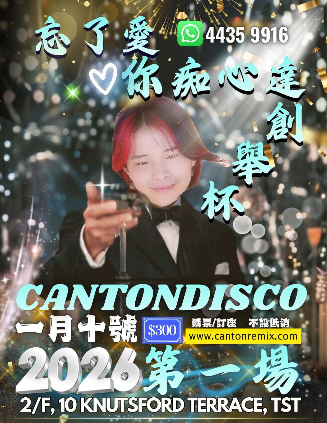 WhatsApp Image 2025-12-30 at 00.05.33.jpeg